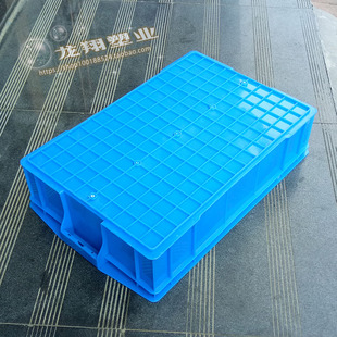 周转箱2格3格格格8格10格分格箱分隔格子螺丝零件盒590*3*1