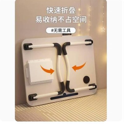 Small table in bed foldable desk desk home simple suppor书桌