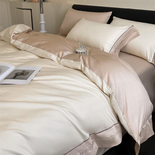Advanced Sense Simple Pure Tton Four-piece Set Light Luxury