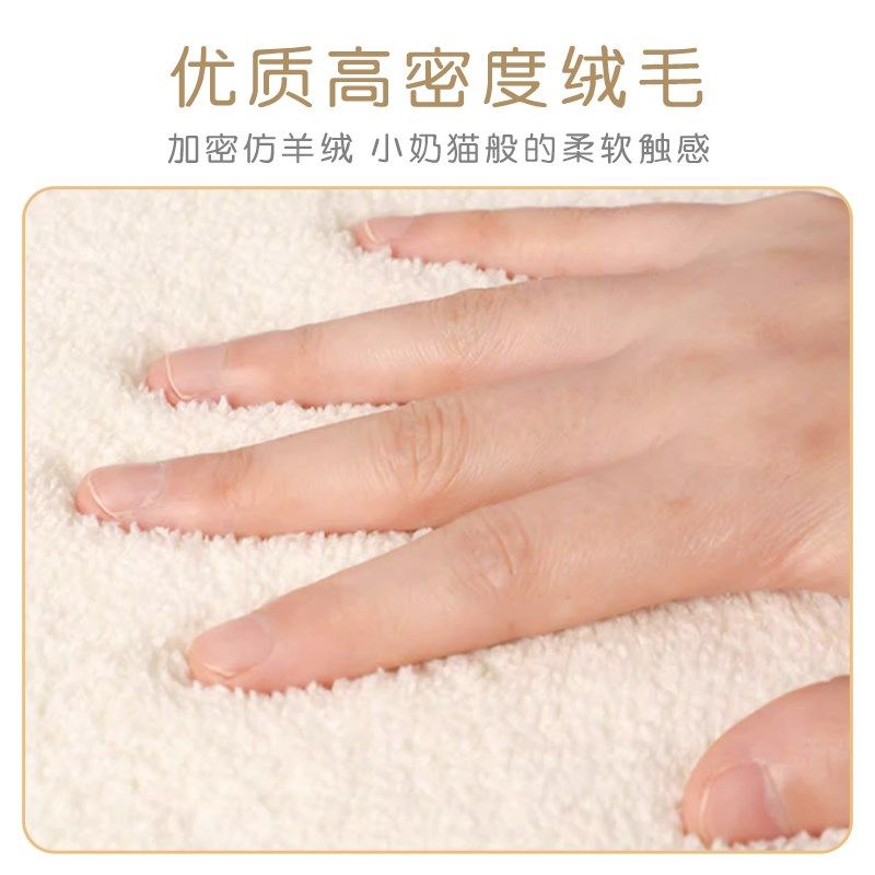 儿童房间床边毯女孩卧室床头地毯卡通地垫家用房间床前客厅爬爬垫,居家布艺,床边毯,淘宝优惠券,粉丝福利购,淘宝优惠卷