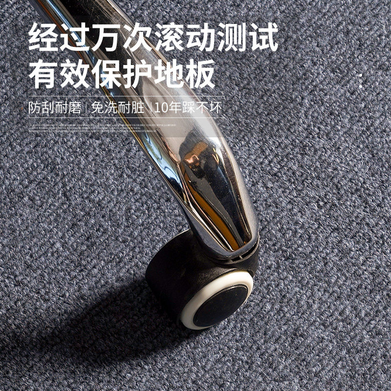 家用电脑椅地垫书房办公室电竞房长方形防滑可擦加厚耐脏地毯,居家布艺,转椅地垫,淘宝优惠券,粉丝福利购,淘宝优惠卷