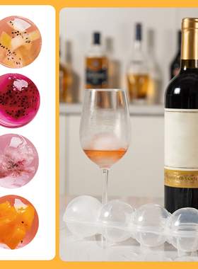 4 Hole Ice Cube Makers Round Ice Hockey Mold Whisky Cocktail