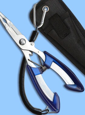Straight Mouth Fishing Pliers Multifunction Fishing Scissors
