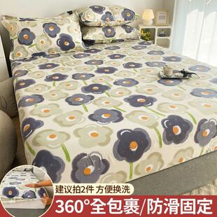 Cover Sheets Bedcover Bedsheets Bed Sheet Bedsheet Bedding