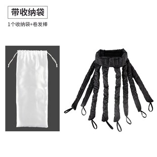 Lazy No Heat Hair Curler Foam Sponge Roller Octopus Curlers
