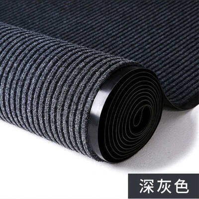 Double Stripe  Welcome Stair Corridor Bottom Mat Absorbent O