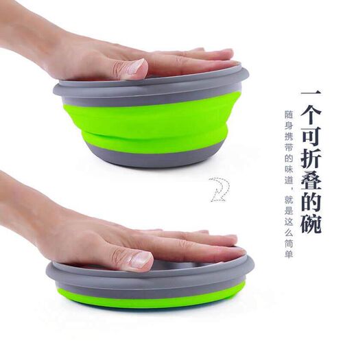 3Pc/et Portable ilicone Folding Bowl Telecopic Collapib