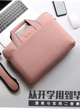 men women fashion school bags travel laptop bag boy backpack