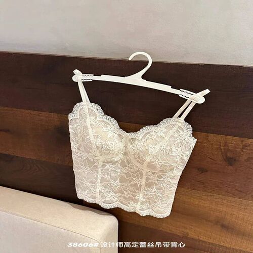omens Thermal Lace Halter Vest with Removable Chest Pads Wa