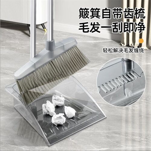 Large size thickened broom for home use with soft bristles