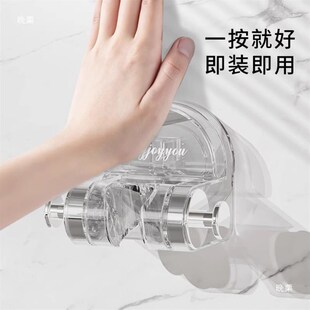 head suctio Shower hanging punch shower rack bracket