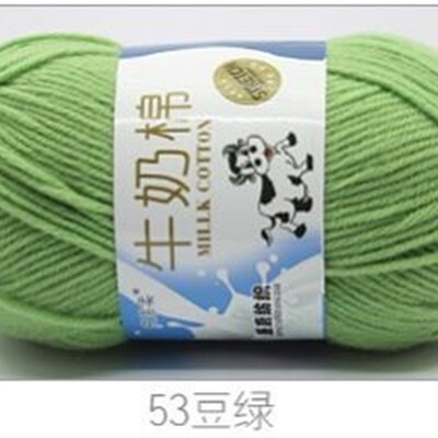 Milk Cotton Yarn Comfortable Wool Blended Thread Apparel Sew