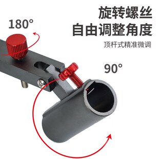 钓台专用炮台架铝合金鱼护架饵料架三件配件适配激光大物骑兵