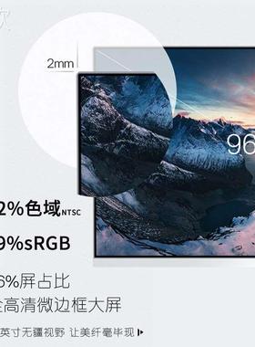 戴2灵越I7O7 77700 77 70一体高色域尔7英寸液晶机显示屏幕