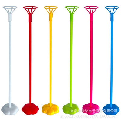44/70/100/127cm Balloons Stand Balloon Holder Column Confett