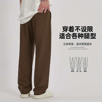 APO Mens Wear  Drapy Pants Mens Summer New Loose Straight