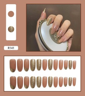 24/Pcs DIY Fake Nails French Finger Nail Art False Nail