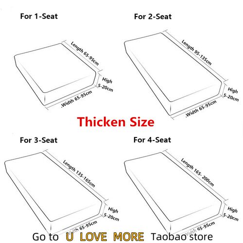 Polar Fleece Sofa Seat Cushion Cover Elastic Sofa Covers for