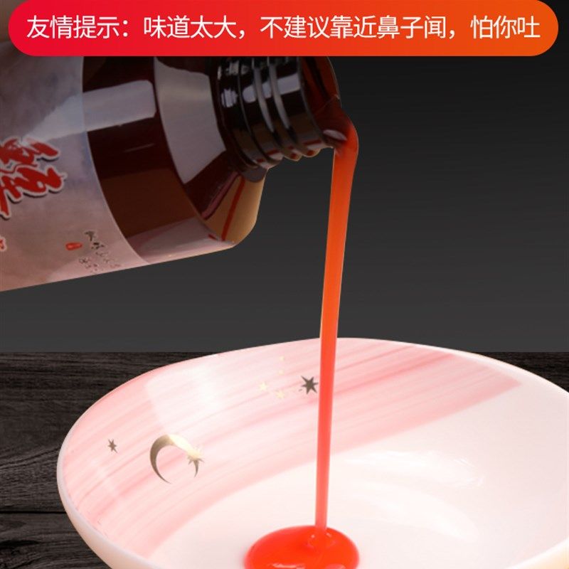 钓鱼鲢鳙小药花白鲢专攻野钓白鲢鱼黑坑诱食剂胖大头鱼饵料添加剂,户外/登山/野营/旅行用品,活饵/谷麦饵等饵料,淘宝优惠券,粉丝福利购,淘宝优惠卷