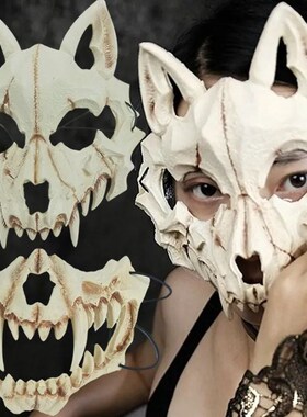 2023 masker tengkorak tulang topeng berdandan kostum untuk p