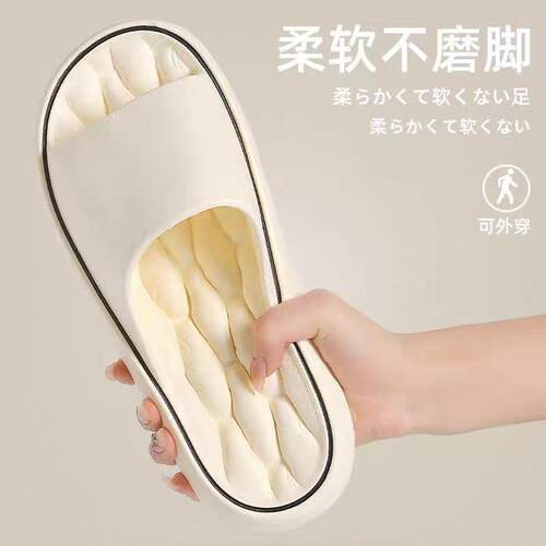 women men slippers bathroom slipper indoor shoes 男女拖鞋