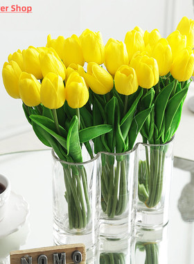 10pcs Artificial Tulip Flowers White Yellow Real Touch Tulip