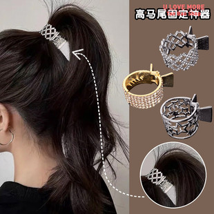 High Ponytail Grab Clip Anti-sagging Fixed Artifact Ponytail