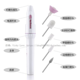 Electric Nail Drill Machine Manicure Grinder Polisher