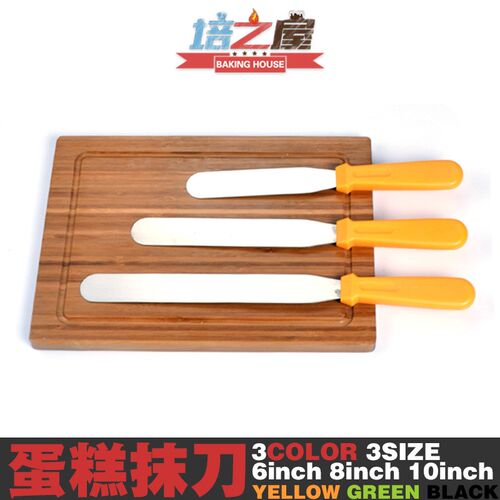 Stainless Steel Cream Spatula Baking Decorating Tool Cake De