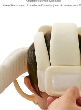 Baby crawling and walking helmet, toddler safety helmet