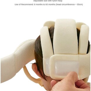 Baby crawling and walking helmet, toddler safety helmet