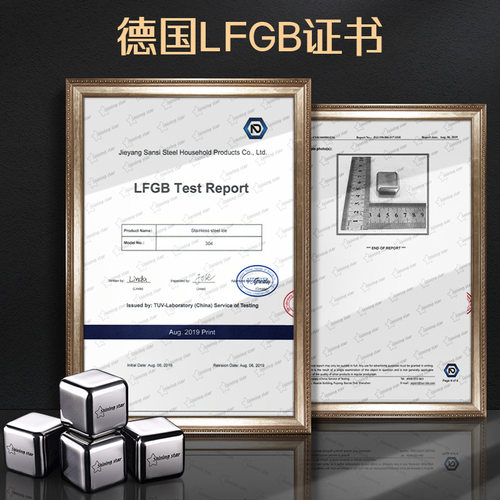 Stainless Steel Ice Cubes Chilling Stones Whiskey Wine 冰块