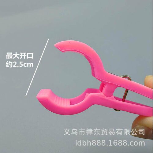 Thickened Plastic Clips, Colorful Clothespins for Drying, Wi