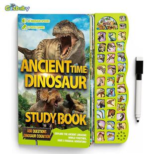 Childrens Dinosaur Busy Book, With Sounds,Names And Realist