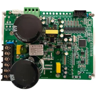 静音铜带机变频器主板2T3T铜带机电动送料线路板控制板