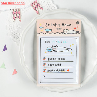 Sticky Memo Day Plan Sunny Weekly Note List Sheets