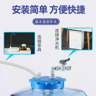 Flat Square Low Bucket Kung Fu Tea Tea Storage Bucket Tea Ta