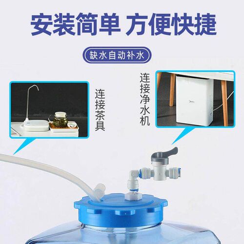 Flat Square Low Bucket Kung Fu Tea Tea Storage Bucket Tea Ta