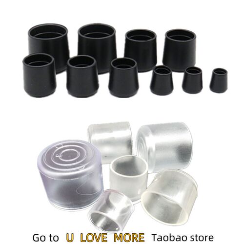 16Pcs Rubber Chair Leg Tips Caps Furniture Foot Table End Ca