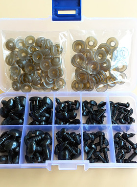 100pcs/box 8/9/11/13.5/15mm Mini Black Plastic Safety Triang