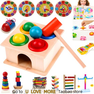 1Set Wooden Hammering Ball Hammer Box Children Fun Playing H