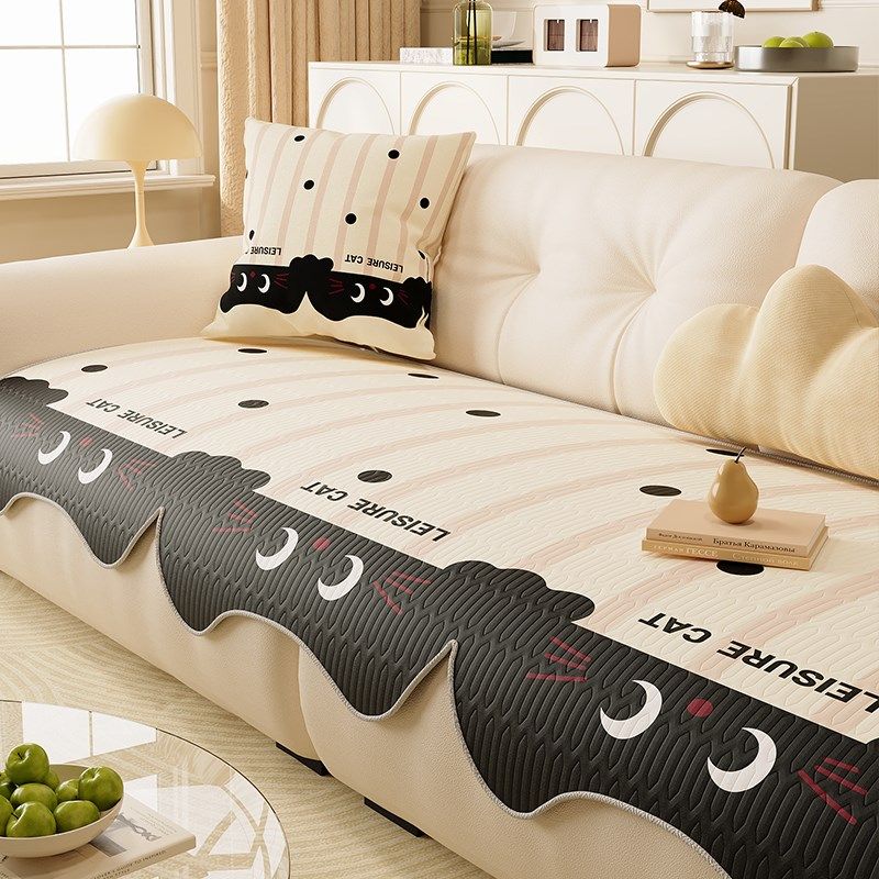 异形冰丝皮质沙发垫夏用多巴胺凉席冰凉座垫子夏日奶油风凉感坐垫