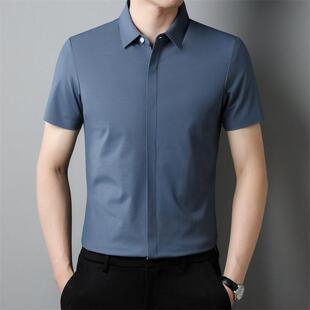 Men's Shirt Short-sleeved Summer Ice Silk Top Light Luxury B