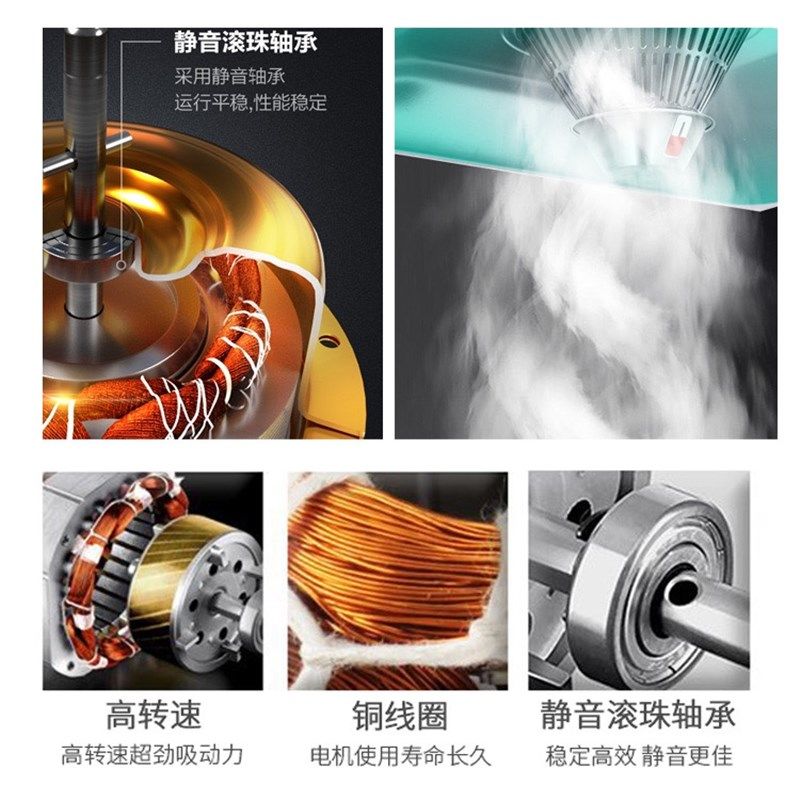 商用油烟机风机专用电机家电涡轮机芯铜线电机蜗牛风机电机机芯,大家电,烟机灶具配件,淘宝优惠券,粉丝福利购,淘宝优惠卷