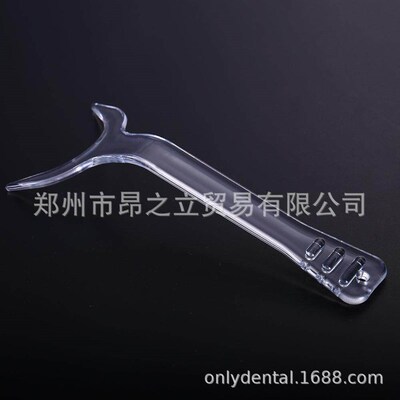 20pcs/pack Dental Intraoral Mouth Opener Teeth Whitening Lip