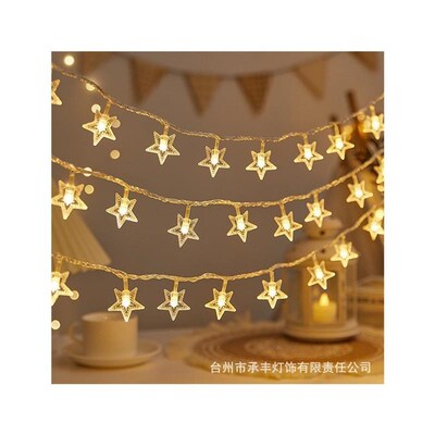 Solar Christmas String Lights, Waterproof for Outdoor Decor