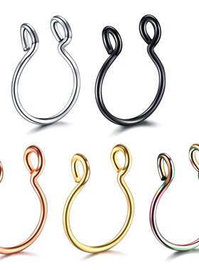 1Pc Stainless Steel Fake Nose Ring Hoop Septum Rings C Clip