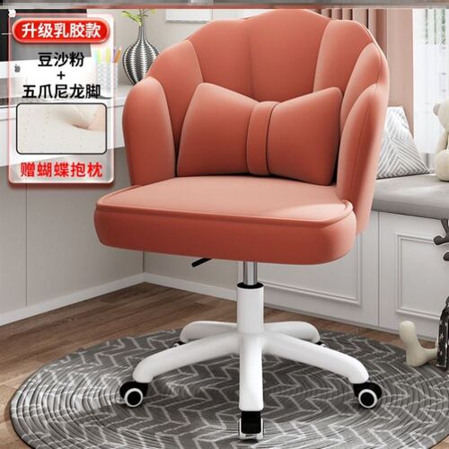 high quality Study chair swivel office computer chair电脑椅