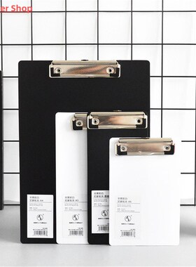 A4 A5 Clipboard Writing Sheet Pad Clip Board File Folders Do