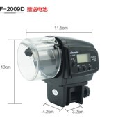 Aquarium Fish Feeder 2023 Tank Automatic Food Auto New